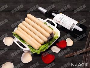 Halal Spicy Vegetable Noodles (Dashanghui Branch)