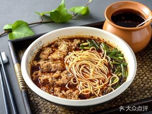 Guan Du Small Pot Rice Noodles South Ba Branch (Fuchang Road Branch)