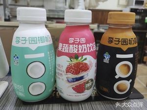 Caoji Yunxian Local Chicken Rice Noodles (Second Branch)