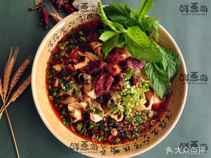 Xian Dou Hai · Benmao Private Beef Rice Noodles