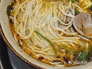 Rongyu City Shuicheng Lamb Rice Noodles (Meiguiwan Branch)