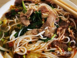 Guizhou Shuicheng Old-Style Beef and Lamb Rice Noodles (Guancheng Road Branch)