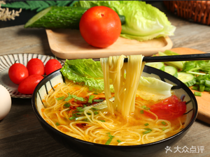 Ou's Jianshui Specialties Grass芽 Crossing-the-Bridge Rice Noodles (Second Branch)