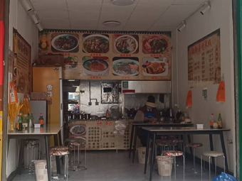 Mile Lu Chicken Rice Noodles (Wande Village Branch)