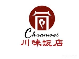 Sichuan Flavor Restaurant