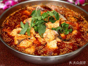 Fire Phoenix Restaurant Sichuan Garden