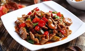 Han Ya Ju Restaurant