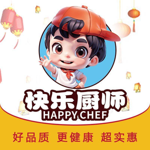 Happy Chef Snack Convenience Store (Hexinyuan Branch)