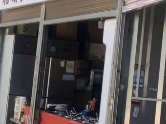 North City Kitchen · Specialty Fast Food