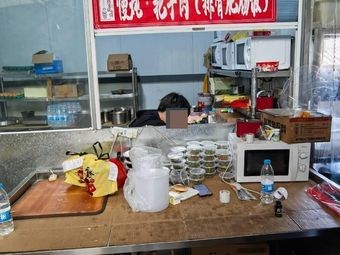 Slow Simmer · Braised Pork Belly (Pork Rib & Intestine Rice)