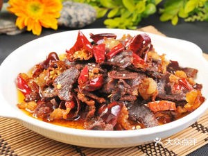 Halal Qingmu Xiang (Meihuawan Store)