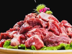 Niu Bao Bei Yellow Beef Hot Pot (Nanyuecheng Branch)