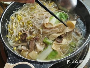 Wu Long Zhuang Xiang Whole Pot Yellow Cattle (Guan Shang Branch)