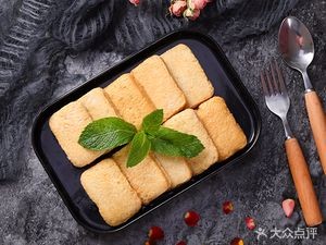 Jinri Niu Fang · Chao Shan Beef Hot Pot (Dashanghui Branch)