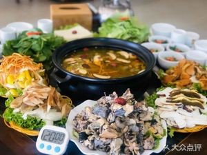 Zhenjun Garden Wuding Wild Mushroom Garden (Kunming Branch)