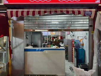 One Taste Fragrant Casserole Vegetables