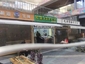 回味清真羊肉串·清真烤鱼(大商汇耍街店)
