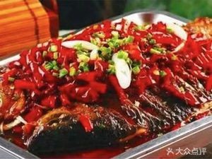 Chongqing Wanzhou Barbecue Fish (Meiguiwan Branch)