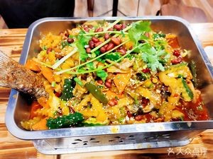 Authentic Wanzhou Specialty Barbecue Fish