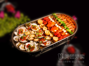 Sui Shi Yue · Pao Ge Paper Grilled Fish (Chenyiying Store)