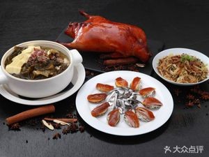 Beijing Roast Duck (Rixin Branch)