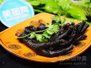 Xiao Lin Sichuan Pepper Chicken (Dashanghui Branch)