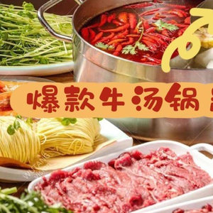 Halal Hope Garden Restaurant