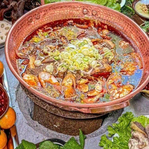 Yun Lao Guan Baoshan Fire Pit Beef (Fude Road Branch)