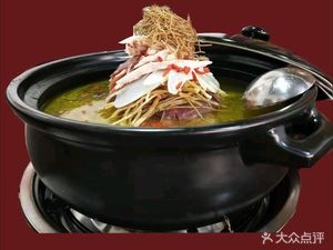 Zhuang Yan Stomach Chicken Hot Pot (Eighth Branch)
