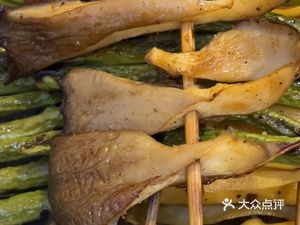 Old Jianshui Flavored Barbecue