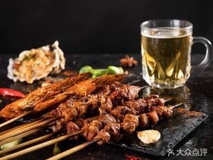 Jianshui Brothers Chicken Feet King Barbecue (Meiguiwan Branch)