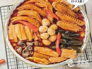 Xiangxiang Luo Si Fen (Daruifeng Branch)