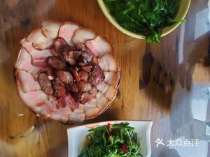Guixiang Farmhouse Cuisine (Guizhou)