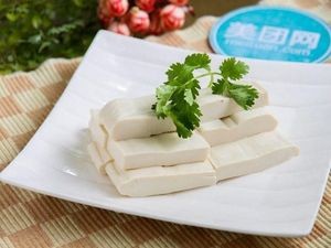 Haoyou Lai Sour Fish (Meigui Bay Branch)