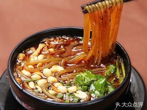 Chongqing Noodles