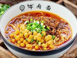 Yang Ji Special Noodles (Century Life Shallow Water Bay Branch)