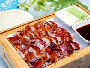 Li Quan Beijing Roast Duck (Lingbo Branch)