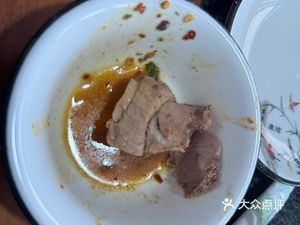 An Ning Yang Zong Yang Huang焖 Lamb Hot Pot (Headquarters)