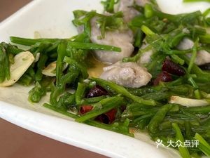 Shu Xin Yuan Halal Restaurant