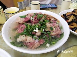 Yuxing Garden Niu Cai Guan (Second Branch)