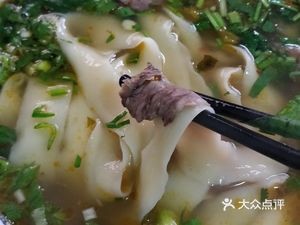 Authentic Lanzhou Hand-pulled Noodles (Chuangye Park Branch)