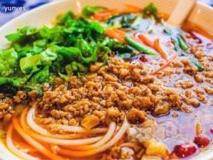 Chengdu Yinyang Dumplings (Kunsteel South Branch)