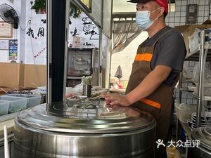 Taihe Mengzi Whole Skin Yellow Cattle Noodles (Tanhua Road Branch)