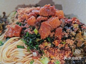 Dali Bai Ethnic Snacks Muding Village (Guangming Road Branch)