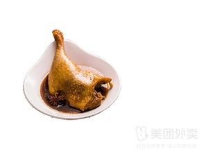 Halal Yipinxian Halal Restaurant