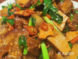 Jinyingke Chinese Restaurant
