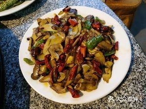 Yang Hong Fish House