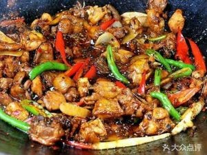 Wayao Wood-Fired Chicken