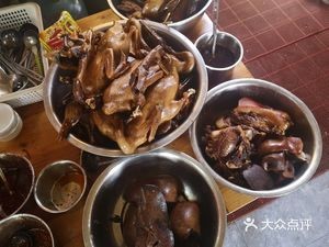 Da He Po Friendship Restaurant