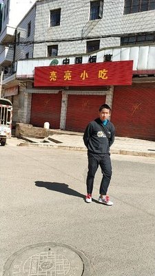 Liangliang Snack Shop (Jin Dong Road Branch)